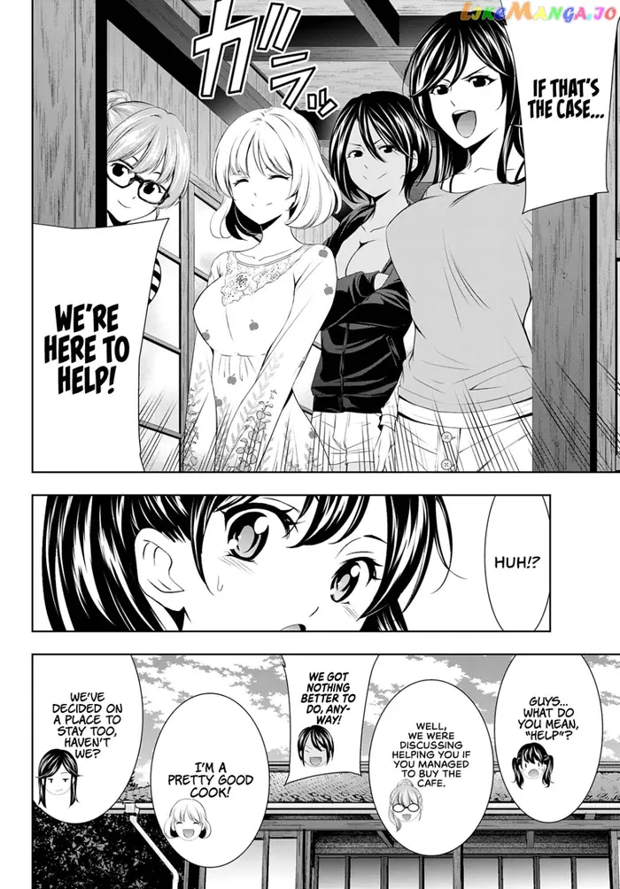 Megami no Cafe Terrace Chapter 57 image 14_optimized